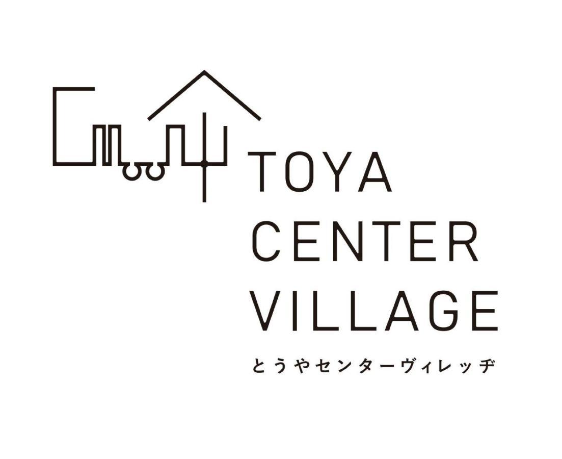 Toya Center Village Toyako Exterior photo